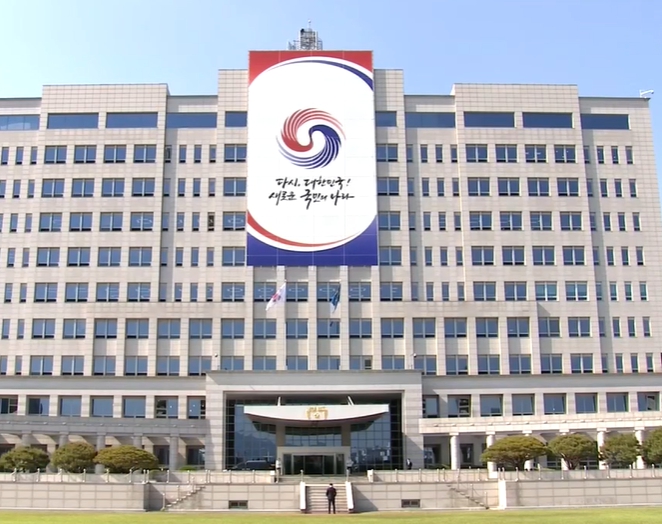 윤석열 대통령 부부, 복지·노동 현장 종사자 초청 오찬