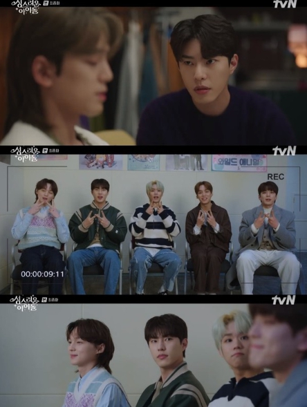 '성스러운 아이돌' 종영...배우 신명성, "재밌고 따뜻하게 촬영한 시간"
