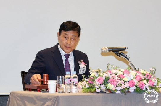 KLPGA 정기총회 개최… “세계 도약 위해 노력할 것”