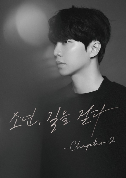이승기, 5월 '아시아 투어 콘서트 “소년, 길을 걷다” - Chapter2' 개최…韓·亞 7개국 순회