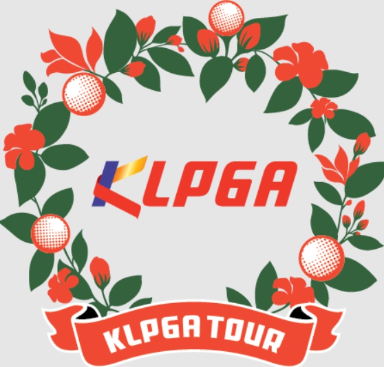 KLPGT, 2023년부터 정규투어에 드론을 활용한 스마트 응급의료 시스템 도입