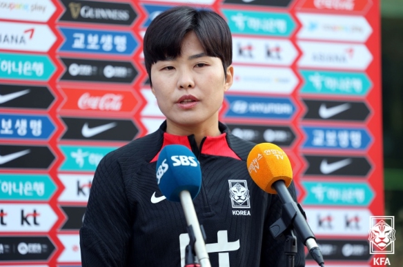 지소연 “2019년 월드컵과는 다른 결과 기대된다”