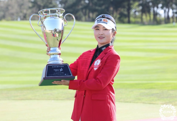 신인왕 이예원, KLPGA 롯데렌터카 여자오픈 우승