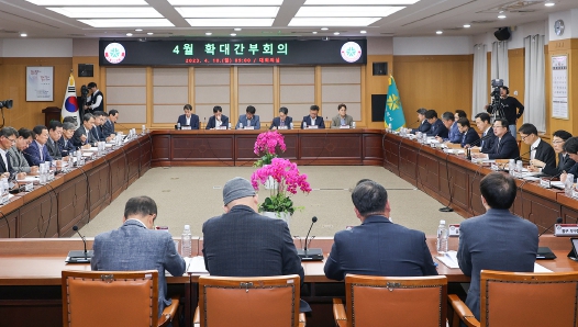 이장우 대전시장“화재 대응 전국 최고 모범도시 만들 것”