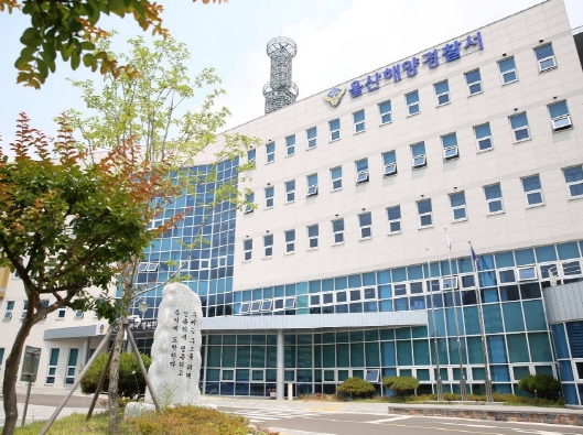 울산해경, ‘대한민국 안전 大 전환’ 수상레저분야 집중점검 실시