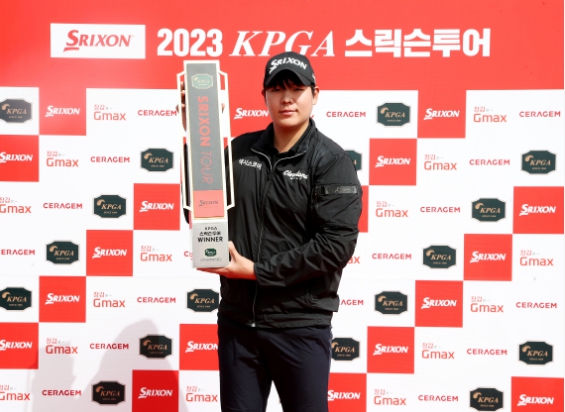 송재일, ‘2023 KPGA 스릭슨투어 4회 대회’서 시즌 첫 승