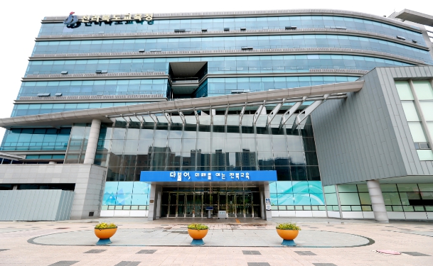 전북교육청, 교육공무직원 신규채용 평균경쟁률 8.6대 1 기록