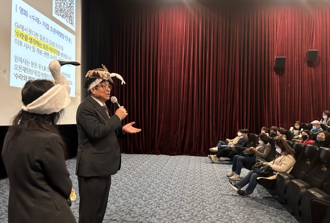 인천시교육청, 바다학교 및 섬‧바다 교사 아카데미 운영