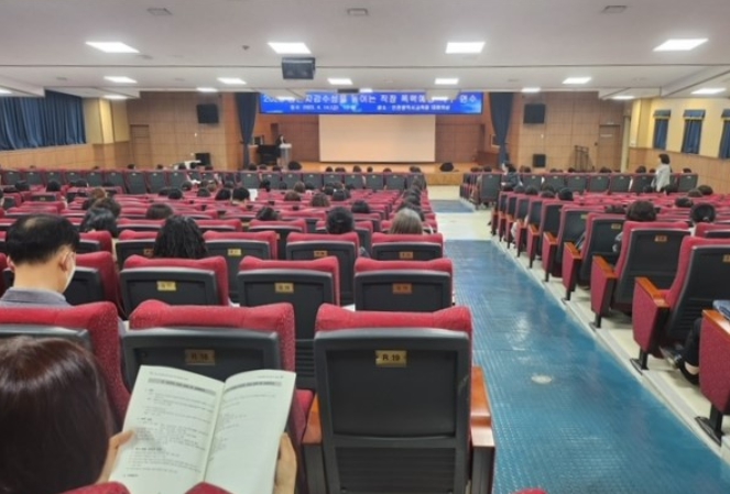 인천시교육청, 성인지 감수성을 높이는 직장 폭력예방 교육