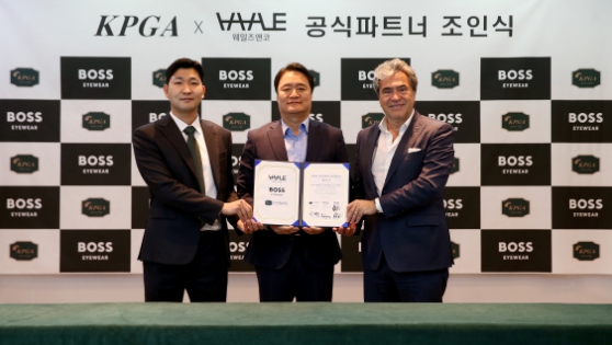 KPGA, ㈜웨일즈앤코의 아이웨어 브랜드 ‘BOSS’와 공식 파트너 협약 체결