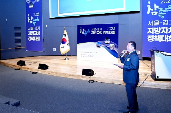 김경일 시장, ‘파주시 긴급 에너지 생활안정지원금’ 우수정책 발표