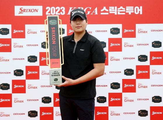 송재일, ‘KPGA 스릭슨투어 5회 대회’서 우승 추가… 올 시즌 첫 다승자 등극