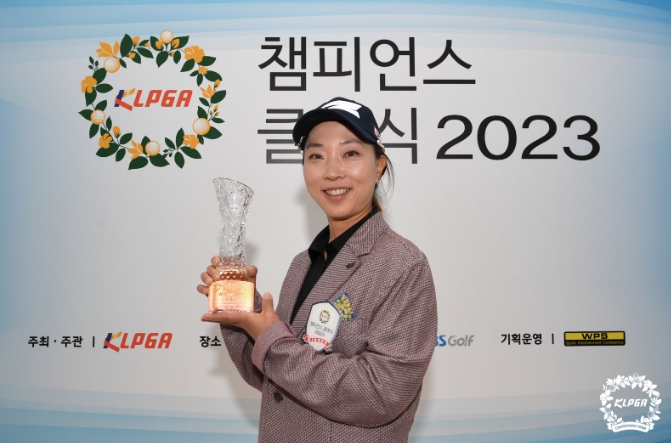 김민기, KLPGA 챔피언스투어 2차전서 통산 2승 달성