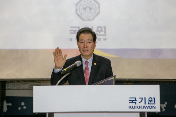 전갑길 제17대 국기원 이사장,“성장과 개혁 이끌겠다”  