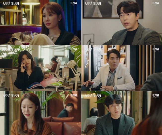 '보라! 데보라' 윤현민, 유인나에 건넨 위로의 포옹! ‘루저 동지’ 찾아온 관계 변화