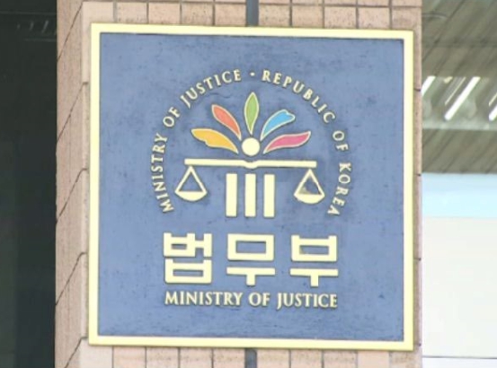 법무부, 외국인 환승객 무사증 입국허가 제도 재개