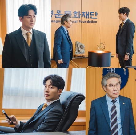 '가면의 여왕' 이정진, 10년 전 숨긴 '피 묻은 가면' 행방 알았다! '동공지진'