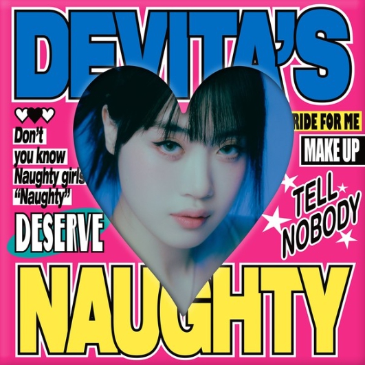 DeVita (드비타), 새 EP [Naughty] 발매! GRAY (그레이), 쿠기 (Coogie), 던 (DAWN) 지원사격