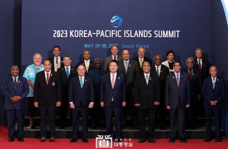 윤석열 대통령, 2023 한-태평양도서국 정상 회의 개최