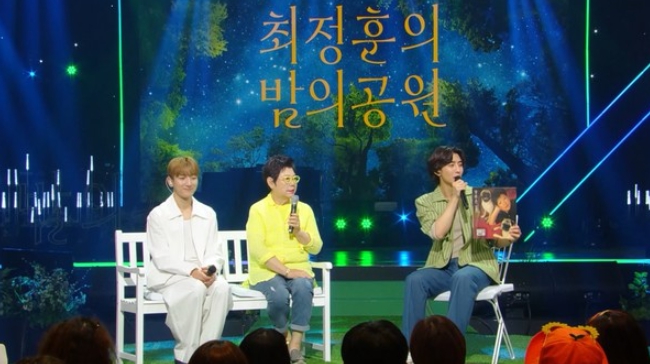 '더 시즌즈-최정훈의 밤의 공원', '천재 호소인' 지올 팍 출격! "최정훈, 내 DM 무시했다" 폭로