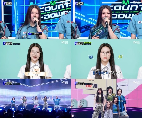 에이디야, '엠카' 6월의 루키→스페셜 MC까지…'Per'펙트한 매력 발산