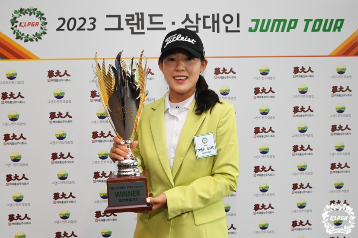[KLPGA 2023 그랜드-삼대인 점프투어 7차전] 박지빈, 생애 첫 우승!