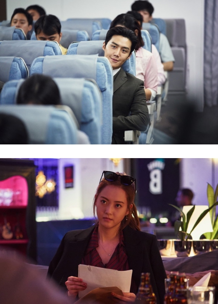 영화 '귀공자' 김선호X강태주X김강우X고아라, 오늘(6/8) 오후 9시 유튜브 라이브 개최!