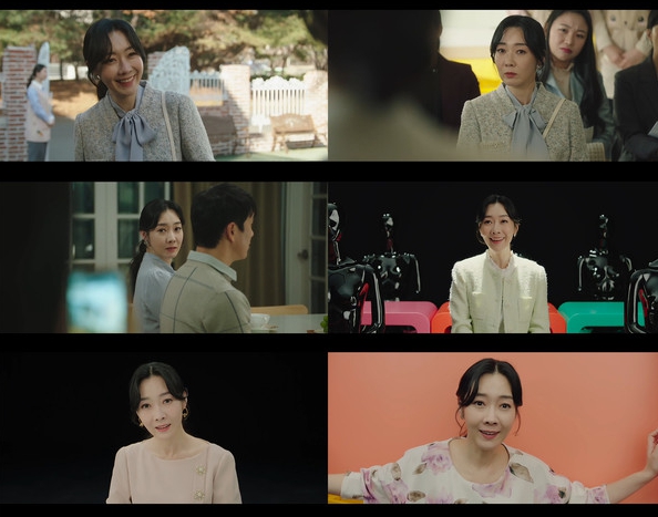 '이로운 사기' 배우 유지연, 특별출연! 짧은 등장에도 확실한 존재감 각인!