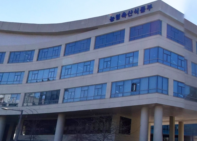 농림축산식품부, 내년부터 반려동물행동지도사 국가자격 시험 첫 시행