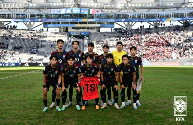 김은중호, 이스라엘에 져 4위로 대회 마무리