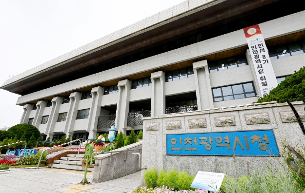 인천시, 취약계층·청년창업자 등에 475억 소상공인 경영안정자금 지원