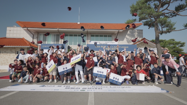 KPGA, 파인파골프클럽서 ‘제1회 KPGA JUNIOR LEAGUE 패밀리 골프대회’ 개최