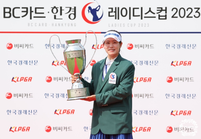 [BC카드-한경 레이디스컵 2023 FR]  박민지…'역전쇼'로 2연패