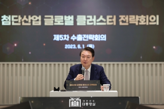 尹대통령, “공정한 보상체계 설계와 불합리한 규제 해소” 노력