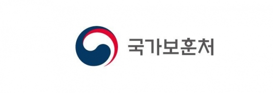 6월 호국보훈의 달…국가유공자·유가족에 항공료·열차 등 할인 제공