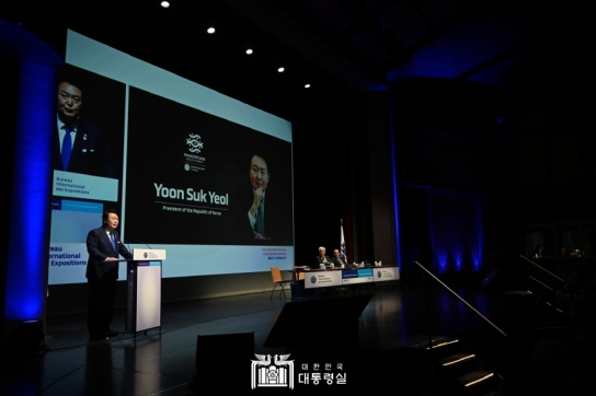 尹대통령 "2030년 부산서 만나자…가장 완벽한 엑스포 만들 것"