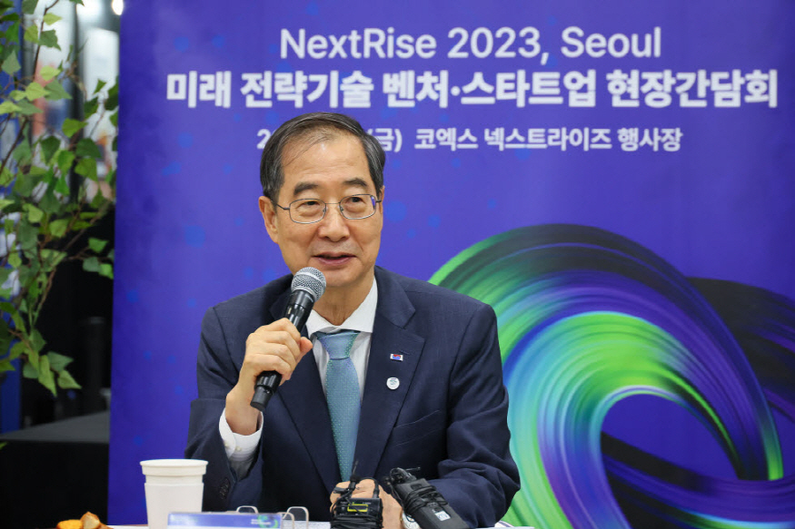 한덕수 총리, 미래 전략분야 스타트업과 현장간담회 개최
