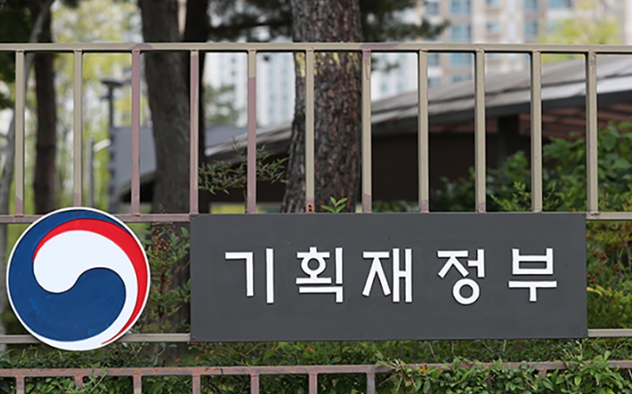 기획재정부, 나프타 및 나프타 제조용 원유 관세인하 조치 시행