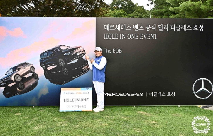 안선주, ‘대유위니아·MBN 여자오픈’ 2라운드에서 짜릿한 홀인원으로 메르세데스-벤츠 차량 받아!
