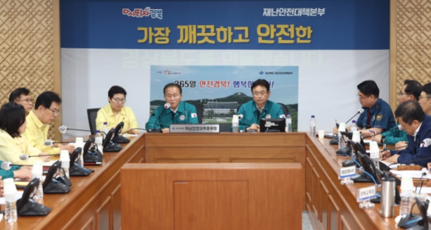이철우 경북도지사, “피해 현장 지원 관리강화” 약속
