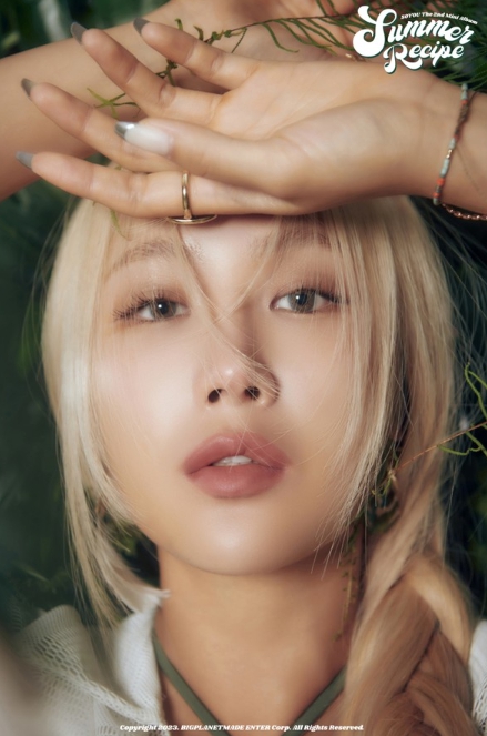소유, ‘Summer Recipe’ 콘셉트 포토 추가 공개! 매혹적인 아우라