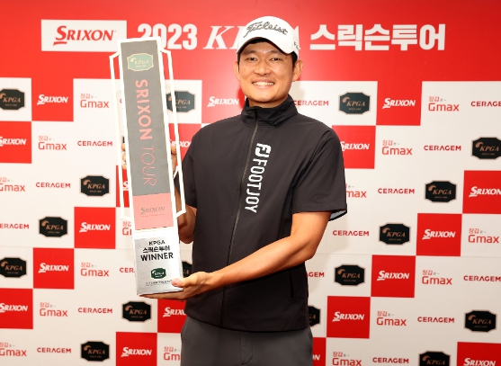 김영규, ‘2023 KPGA 스릭슨투어 13회 대회’ 우승…. 2년 연속 군산CC서 정상 등극