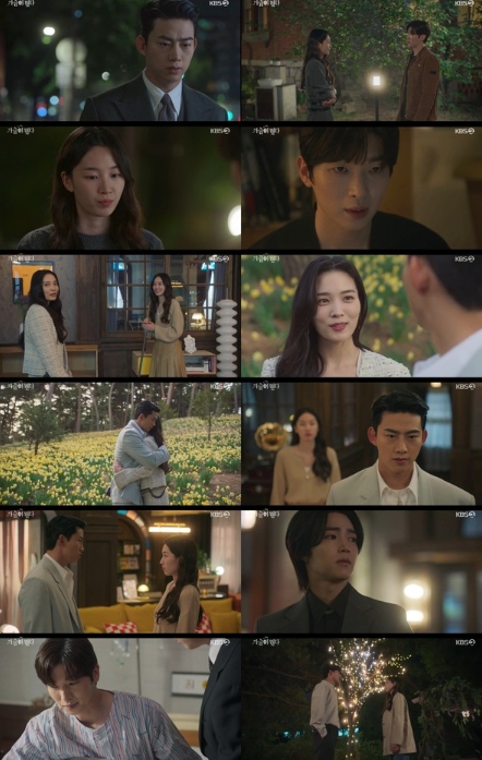 '가슴이 뛴다' 옥택연, 원지안 향한 간절한 한마디 “사랑해줘” ‘심쿵엔딩’