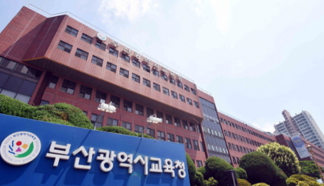 부산교육청, 24시간 아이들 돌본다