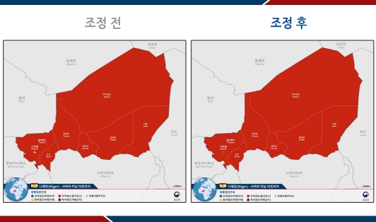 외교부, 쿠데타 ‘니제르’ 여행경보 3단계 발령