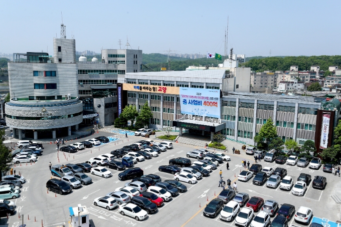 고양시, 청년 전세보증금 반환보증 보증료 지원 실시