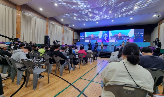 충남도, 2024 대통령배 이스포츠대회 유치 ‘성공’