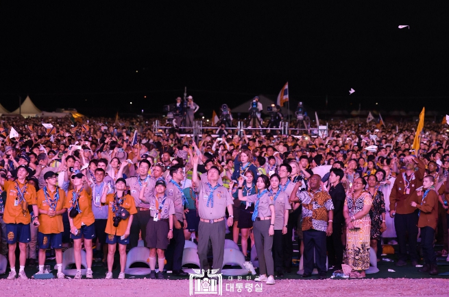 尹대통령, 세계잼버리 개영식 참석…"스카우트 경험, 인생 큰 힘 돼"