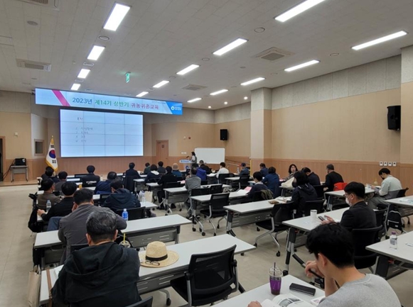 인천시, 2023년 하반기 귀농·귀촌 교육생 모집
