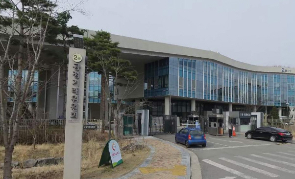 공정거래위원회, 유통·대리점분야 불공정관행 실태조사 실시